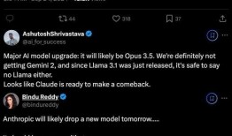 最新模型爆料,最新模型爆料引领行业变革