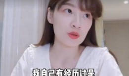 女明星爆料孕妇视频播放,真相与争议并存