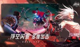 晶核最新角色爆料,神秘力量觉醒，传奇冒险再启程